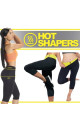 Бермуди за отслабване HOT SHAPERS Бермуди за отслабване HOT SHAPERS