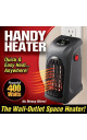 Печка - духалка Handy heater