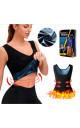 Загряващо облекло за  Fitness отслабване S shaper
